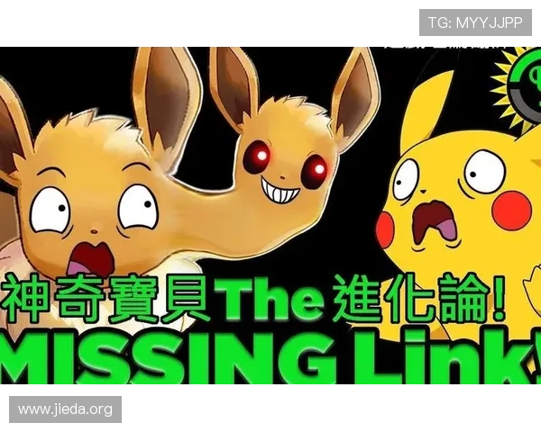 全面解析ng游戏汉化的最新技术与实用方法帮助玩家轻松体验原汁原味的游戏内容