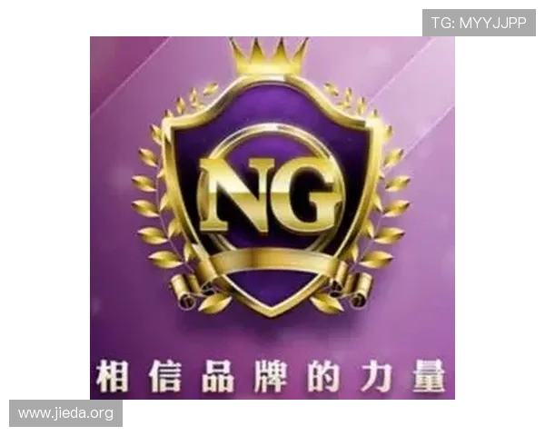 NG南宫网址官方网站官方公告与最新版本更新内容全面解读