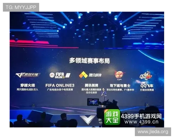 南宫28壹号娱乐:专业分析最新游戏动态与娱乐行业发展趋势 南宫28壹号娱乐:专业分析最新游戏动态与娱乐行业发展趋势