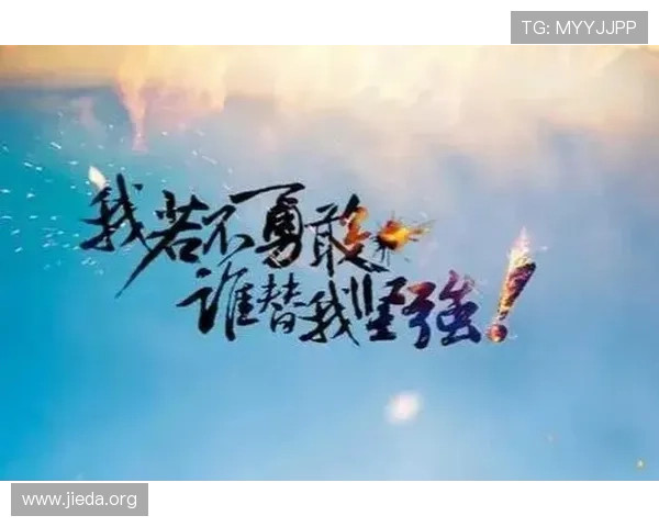 南宫28相信品牌的力量：品牌价值在游戏市场中的体现与提升路径探讨