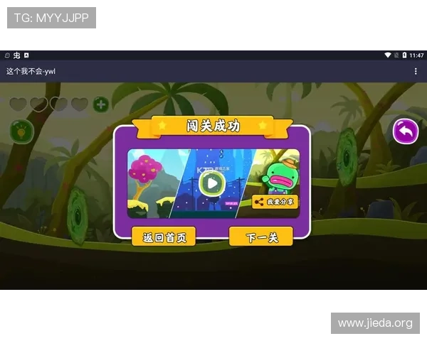 南宫28旗下游戏中的常见问题与解决方案,帮助玩家轻松应对游戏难题 南宫28旗下游戏中的常见问题与解决方案,帮助玩家轻松应对游戏难题