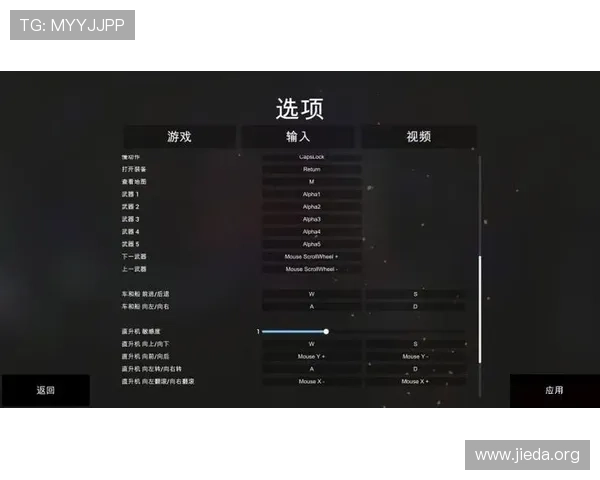 南宫ng28模拟器最新版本下载与安装详细指南,帮助玩家轻松体验游戏乐趣 南宫ng28模拟器最新版本下载与安装详细指南,帮助玩家轻松体验游戏乐趣