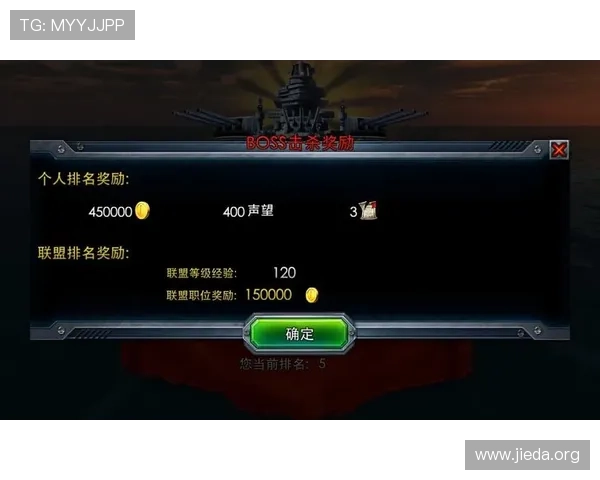 南宫NG网投优惠活动与福利政策，提升玩家游戏体验的实用建议