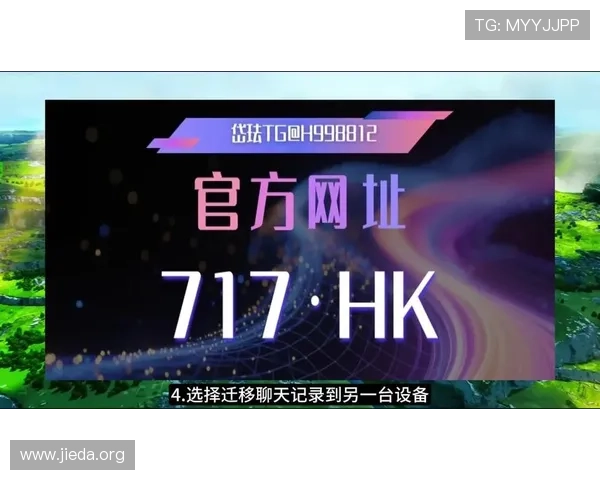 南宫pg电子新手入门攻略与常见问题解答帮助快速上手