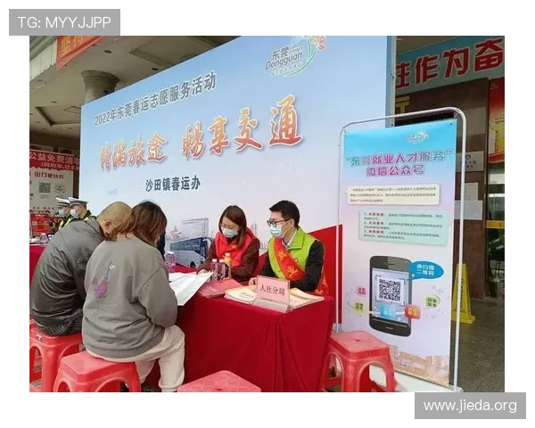 南宫体育健身活动中心全面介绍与会员服务指南 南宫体育健身活动中心全面介绍与会员服务指南