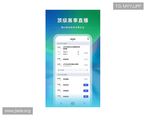 南宫体育官网入口多渠道登录方式详解让你随时随地畅享游戏乐趣