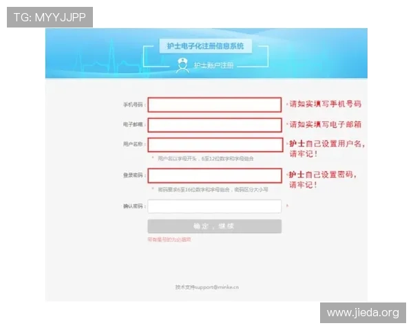 南宫壹号注册入口官网下载官方最新版,提供稳定安全的游戏下载与账号注册服务