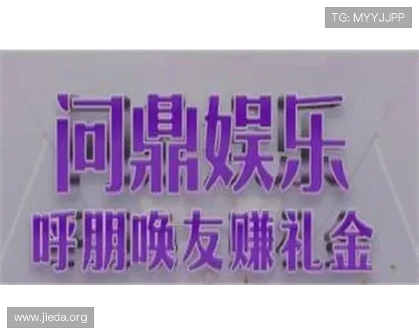 南宫娱乐网页版多样游戏选择,满足不同玩家的娱乐需求,轻松开启精彩时光 南宫娱乐网页版多样游戏选择,满足不同玩家的娱乐需求,轻松开启精彩时光