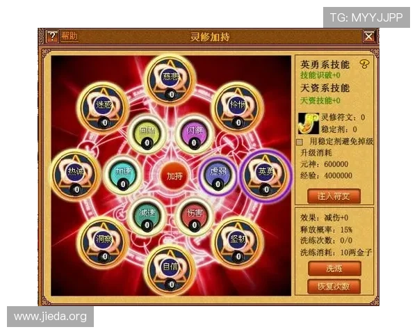 南宫客户端最新版本下载与安装详细指南,帮助玩家轻松体验全新游戏内容