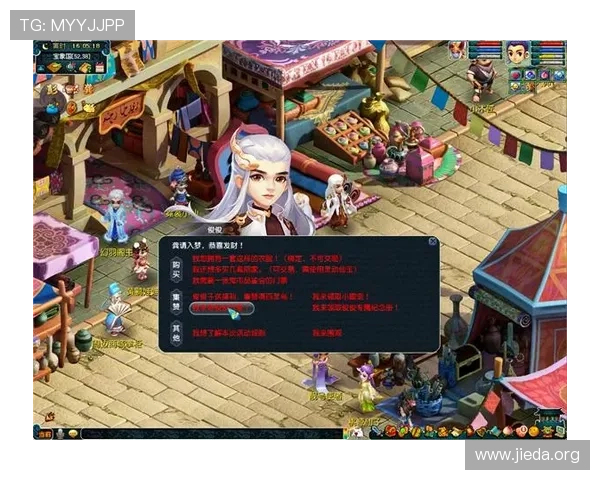 南宫电脑版官网提供官方客户端下载与安装步骤详细指导 南宫电脑版官网提供官方客户端下载与安装步骤详细指导