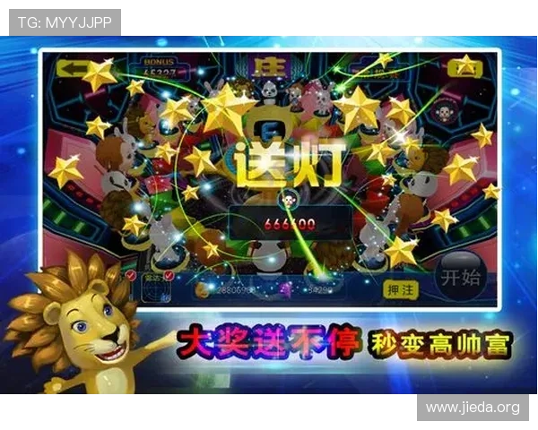 55电玩森林舞会游戏技巧大全提升你的游戏水平轻松赢取大奖