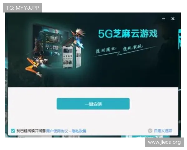 5G网络如何提升移动游戏体验实现更流畅的游戏操作与画面表现 5G网络如何提升移动游戏体验实现更流畅的游戏操作与画面表现