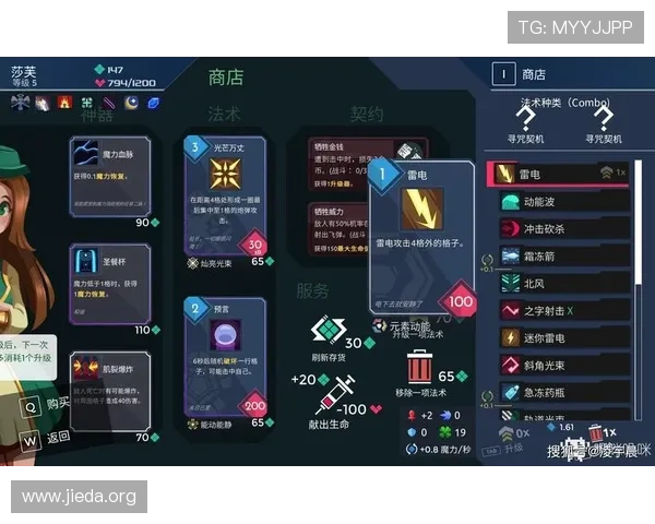 keno中国官网安全可靠，提供专业客服支持保障玩家游戏权益