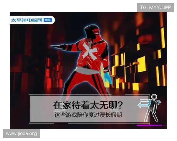 fg电子游戏大过年期间最新上线的节日限定游戏内容全攻略详解 fg电子游戏大过年期间最新上线的节日限定游戏内容全攻略详解