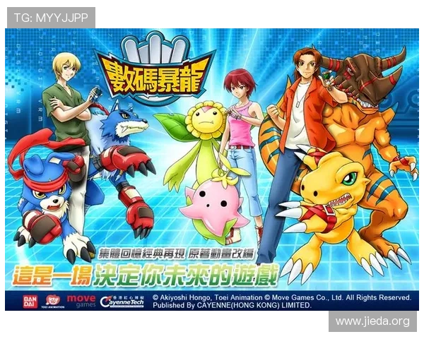 PP电游官网最新安全可靠平台推荐,保障您的游戏体验与资金安全