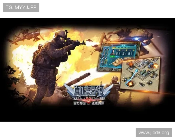 RT电子游戏官方网站提供多平台支持，畅享高品质游戏娱乐体验