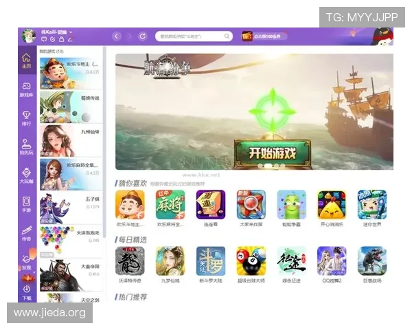 一站式下载55电玩游戏大厅，享受丰富游戏资源和优质客户服务