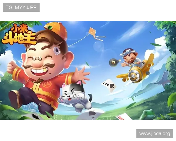 全民热玩的斗地主小游戏免费版，丰富的社交功能助你轻松结识更多好友