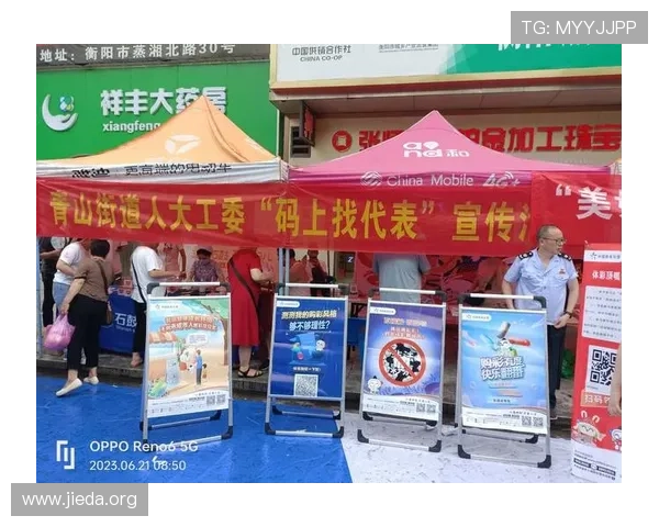 全面解析kb彩票的安全性与正规性，保障您的购彩权益与资金安全