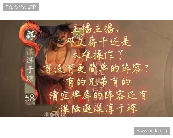 十三水玩法技巧大全：如何在实战中灵活运用牌型组合