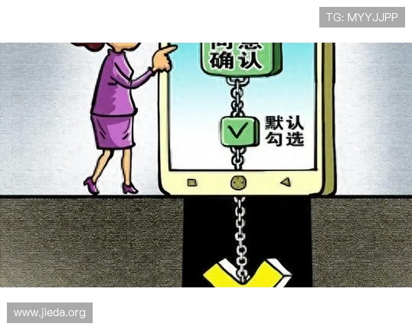 千龙网入刑案件背后隐藏的网络违法行为及其对用户权益的警示作用