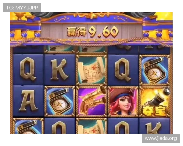 南宫pg电子官网优惠活动与奖励机制，助力玩家轻松赢取丰厚奖励