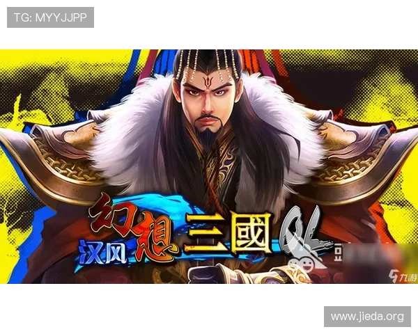 南宫壹号官网最新资讯与游戏攻略全面解析，助你轻松掌握游戏核心玩法