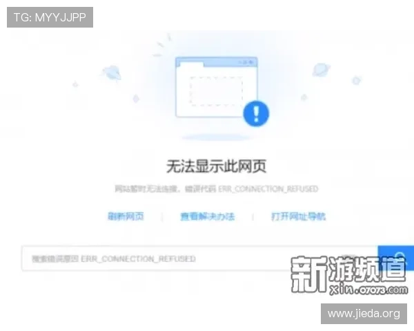 南宫注册入口官网注册常见问题及解决方案全方位解答