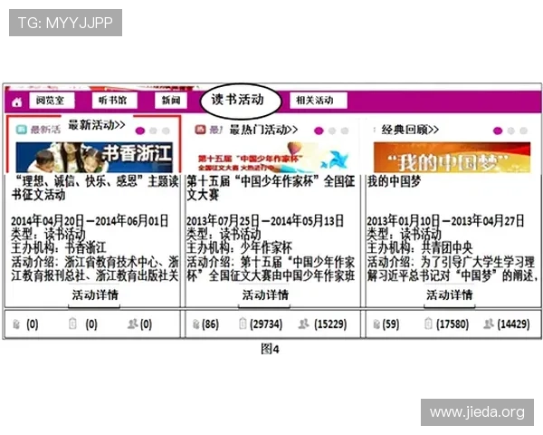 可以看四张牌的抢庄牛牛玩法规则全面解析帮助新手快速入门
