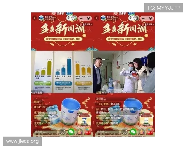 多多28壹号活动福利汇总，获取丰富奖励的最新方法与参与指南