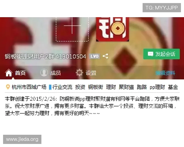 如何在ng28娱乐官网快速充值提现实现游戏资金的高效管理