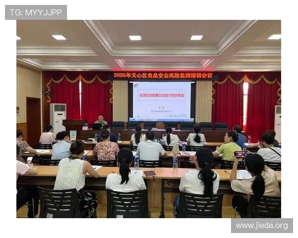 如何安全可靠地参与大发快三开奖，避免常见的陷阱和风险，保障你的资金安全