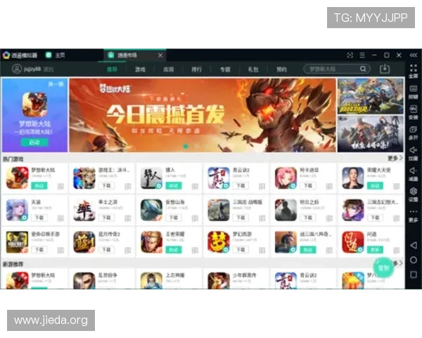 如何选择优质的电脑扎金花游戏软件，保障游戏安全与流畅体验