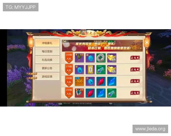 如何选择适合自己的龙虎斗游戏平台确保游戏安全与公平