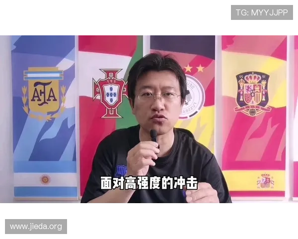 厄瓜多尔对阵库拉索的世界杯足球赛前分析与比赛预测全攻略