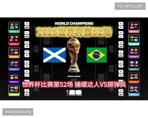 摩洛哥VS海地世界杯比赛赛程公布,比赛时间及相关信息全解析 摩洛哥VS海地世界杯比赛赛程公布,比赛时间及相关信息全解析