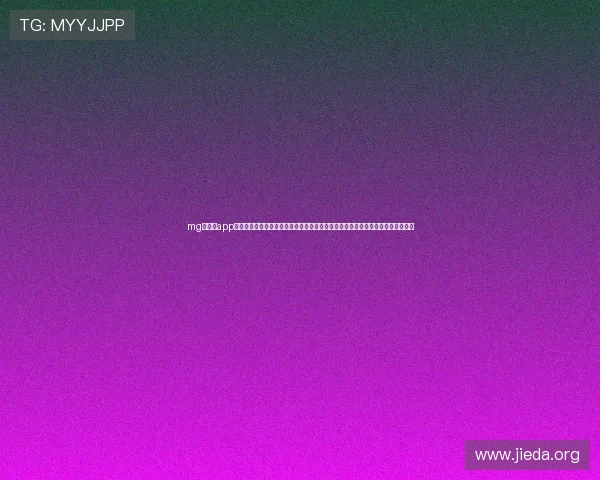 mg娱乐网app为用户提供详尽的世界杯球队介绍、明星球员资料及战术分析的权威体育内容平台 mg娱乐网app为用户提供详尽的世界杯球队介绍、明星球员资料及战术分析的权威体育内容平台