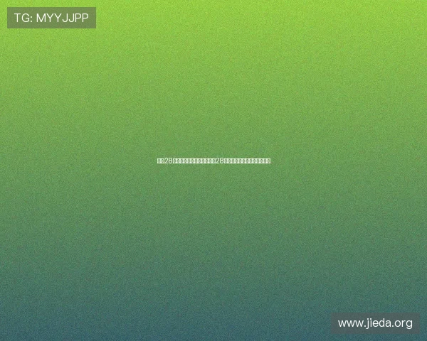 南宫28圈:揭秘世界杯赛场上南宫28圈战术的应用与胜负影响因素 南宫28圈:揭秘世界杯赛场上南宫28圈战术的应用与胜负影响因素